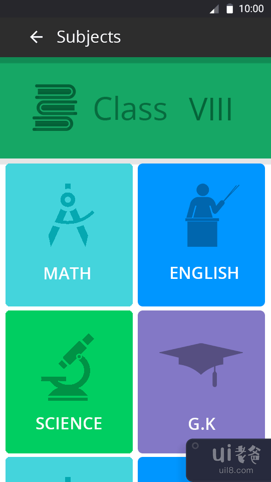 学习应用(Learning App)插图3
