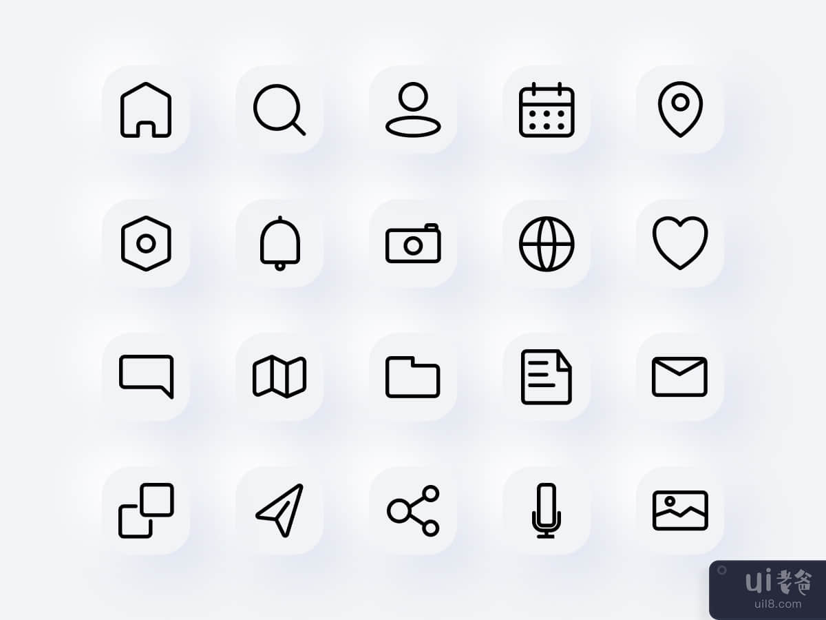 Essential User Interface ICON SET