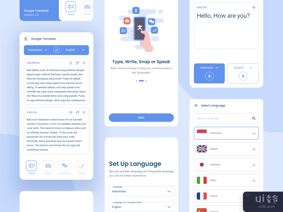 谷歌翻译重新设计(Google Translate Redesign)插图1