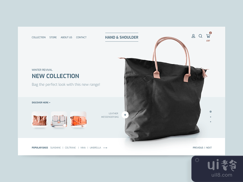 Product Landing Page