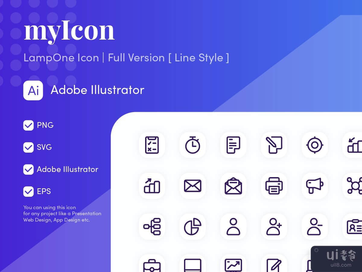 LampOne Icon Free | Myicon
