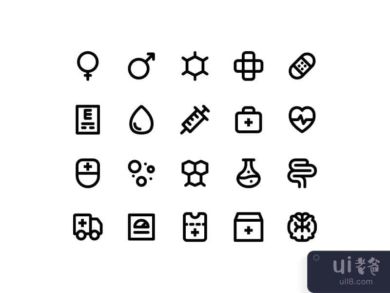 Medical icon set vector with pixel-perfect grid