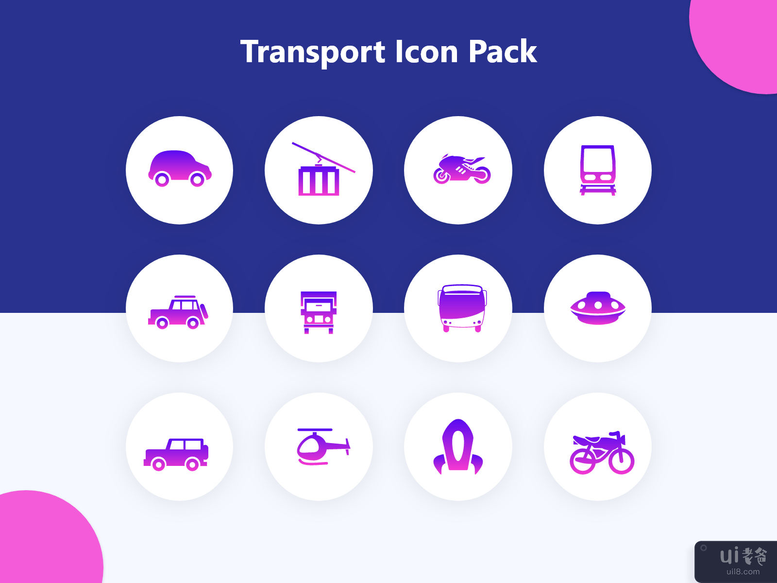 运输图标集 v1-品牌标志图标集(Transport Icon Set v1 - Brand Logo Icon Set)插图