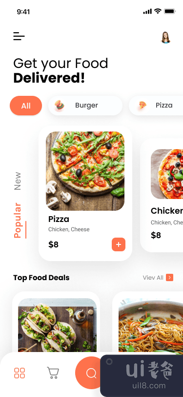 外卖App设计(Food delivery App design)插图1