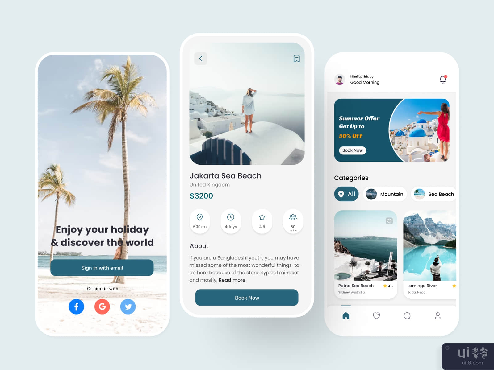 Travel Service-Mobile App