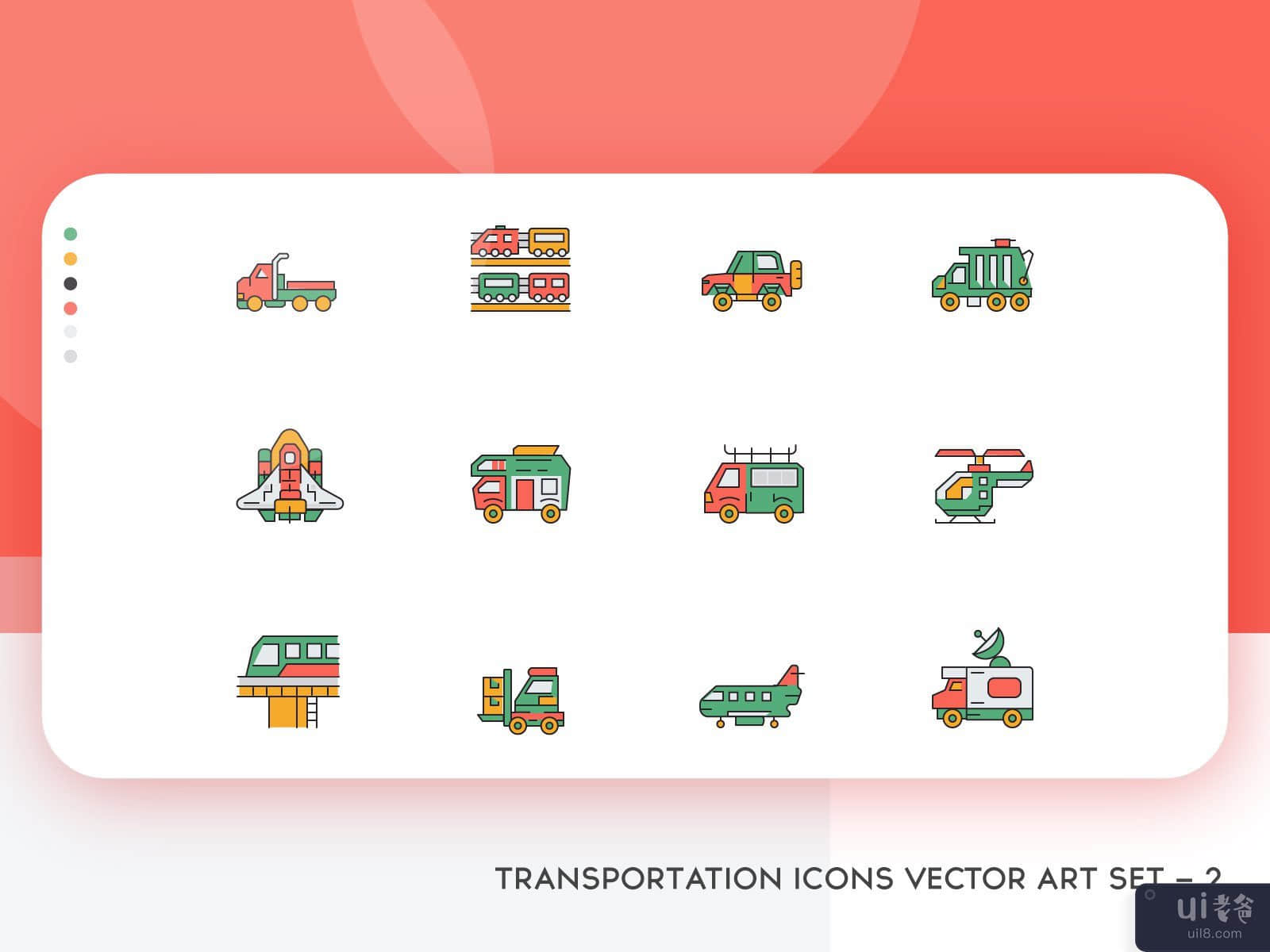 交通图标矢量艺术集-2(TRANSPORTATION ICONS VECTOR ART SET - 2)插图