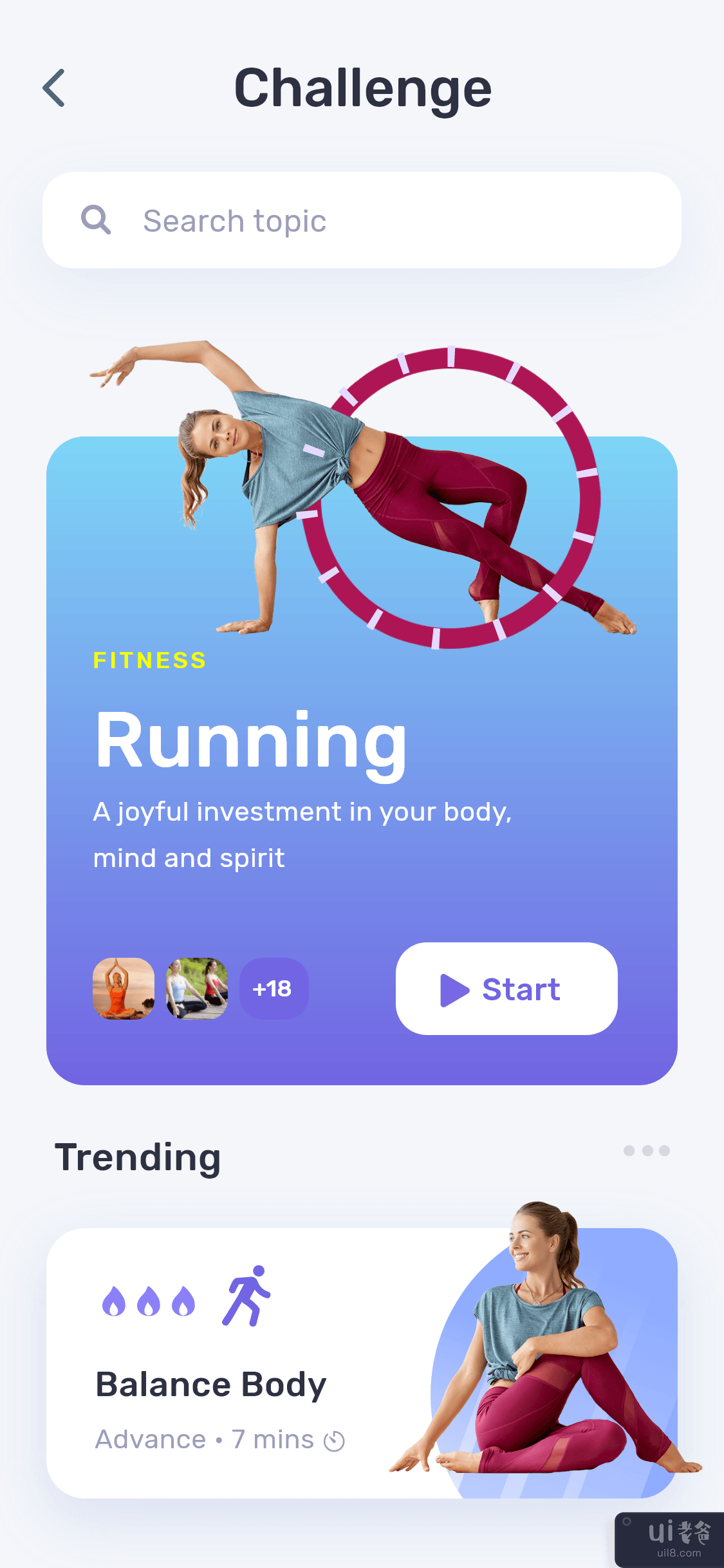 跑步应用挑战 - 健身应用 - 瑜伽应用(Running App Challenge - Fitness App - Yoga App)插图2