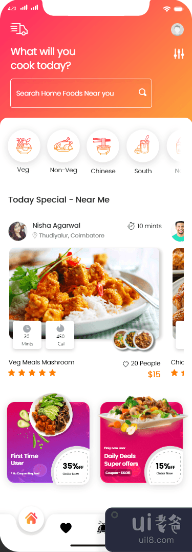 美食应用(Food App)插图3