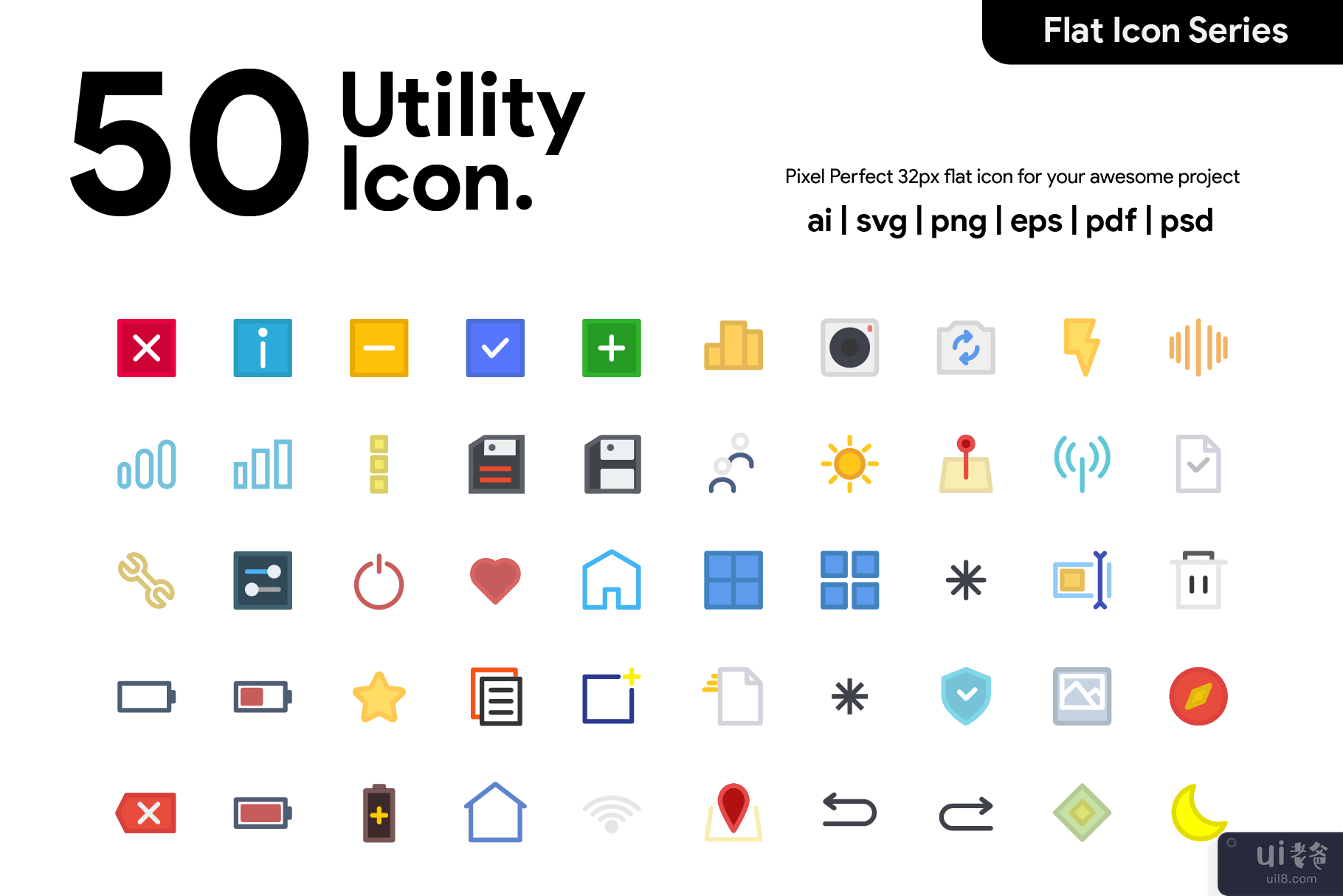 50 实用程序平面图标(50 Utility Flat Icon)插图2