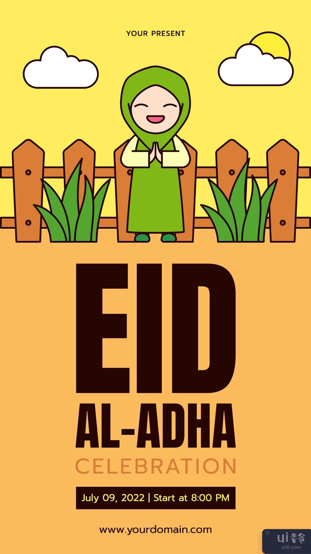 宰牲节庆祝 Instagram 故事(Eid al Adha Celebration Instagram Stories)插图