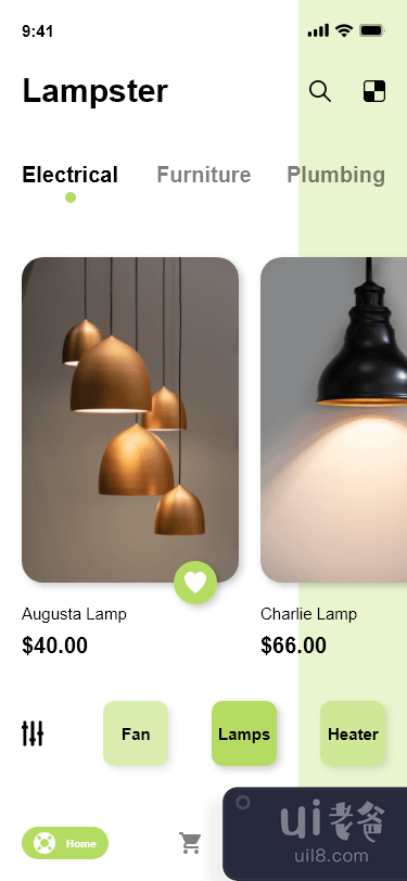 灯应用界面(Lamp App UI)插图1