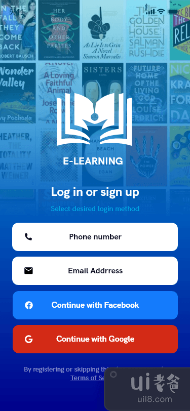 电子学习应用程序入职屏幕(E-Learning App Onboarding Screen)插图