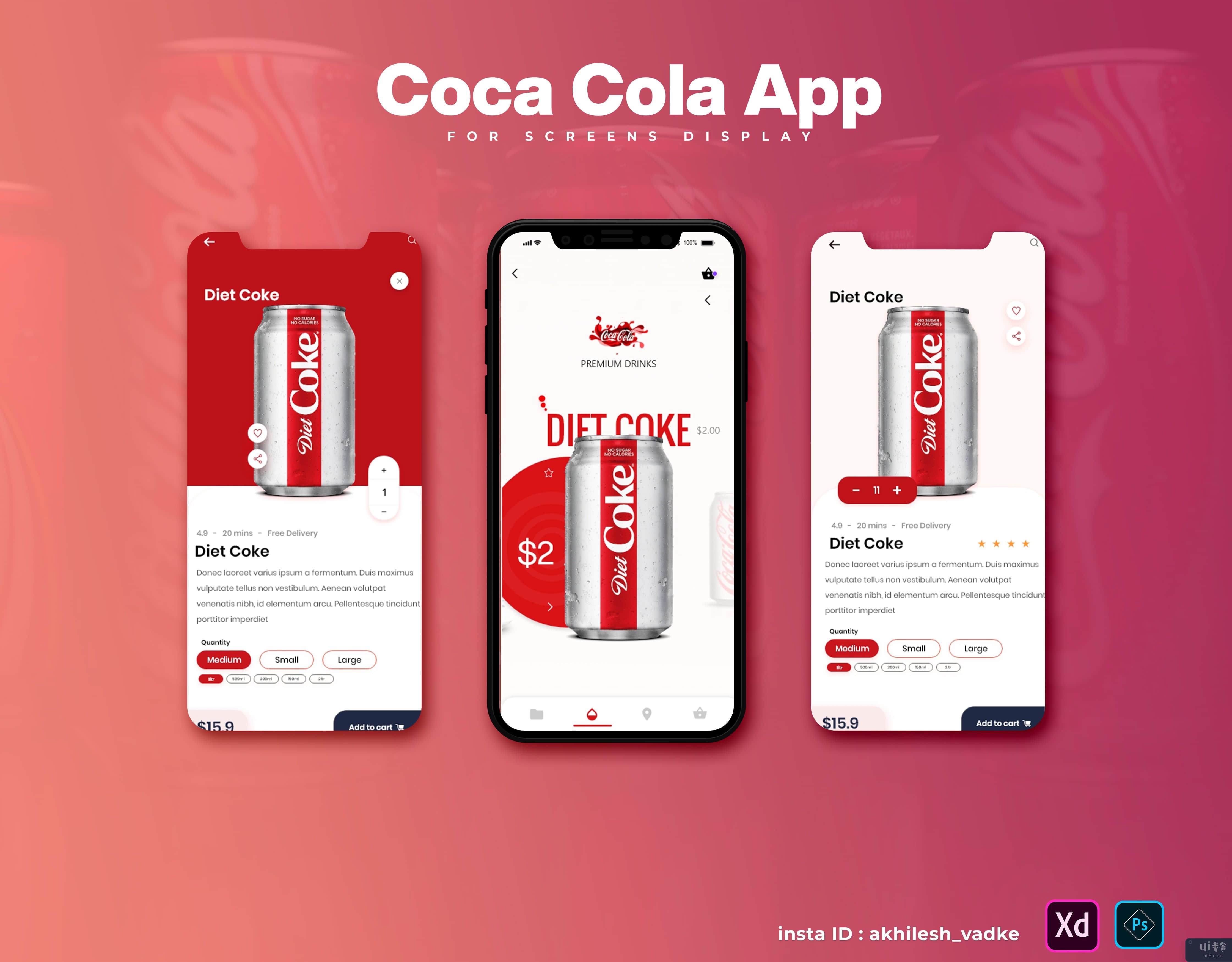 可口可乐 - 可乐应用挑战(Coca - Cola app challenge)插图1