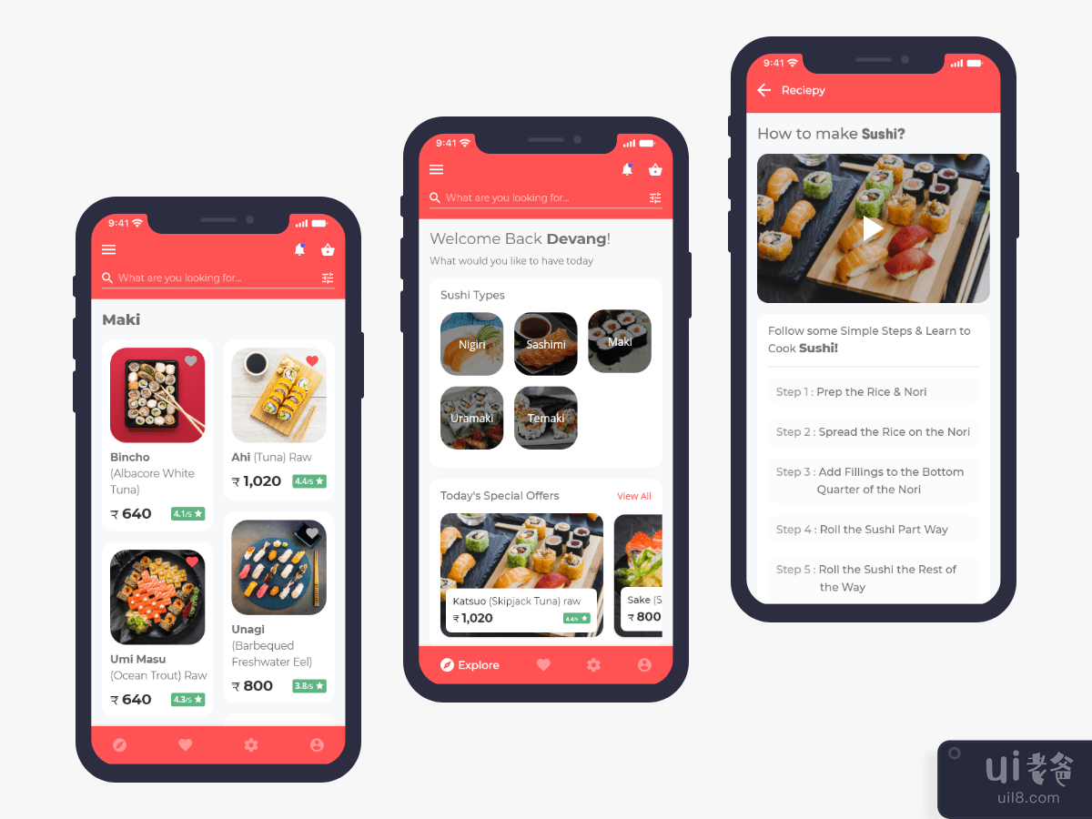 寿司餐厅应用挑战(Sushi Restaurant App Challenge)插图1