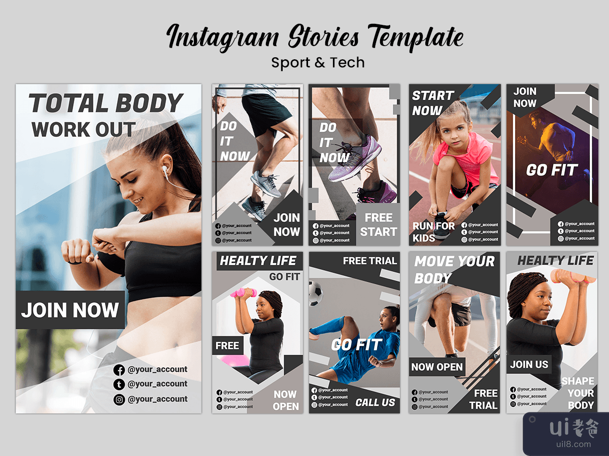 全身锻炼社交媒体模板免费(Total body workout social media template Free)插图7