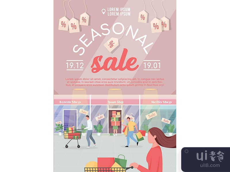 Seasonal sale poster flat vector template