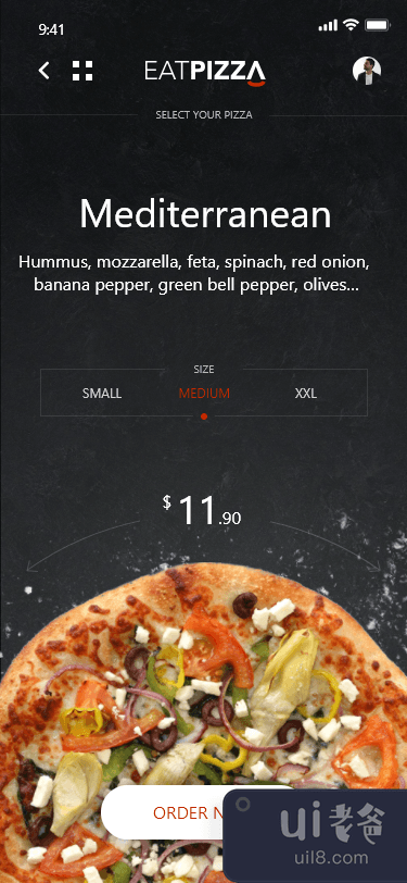 比萨订单概念(Pizza Order Concept)插图2