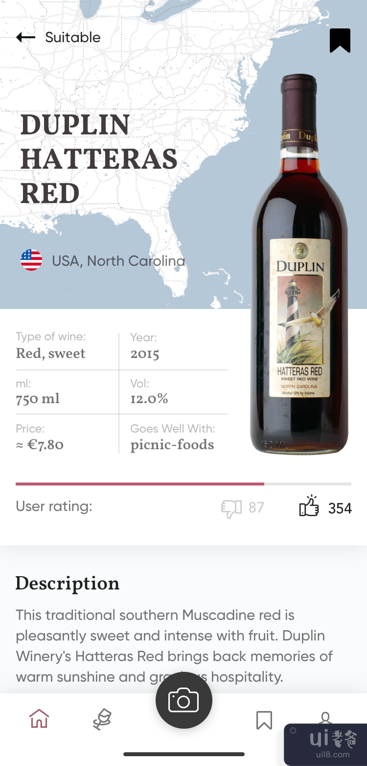 概念应用酒(Concept App Wine)插图