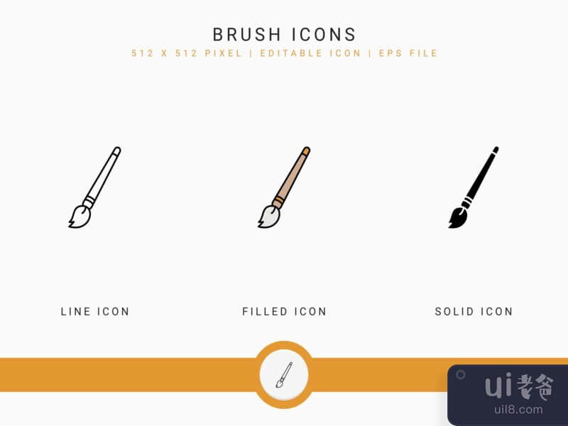 Brush icons set vector illustration with solid icon line style