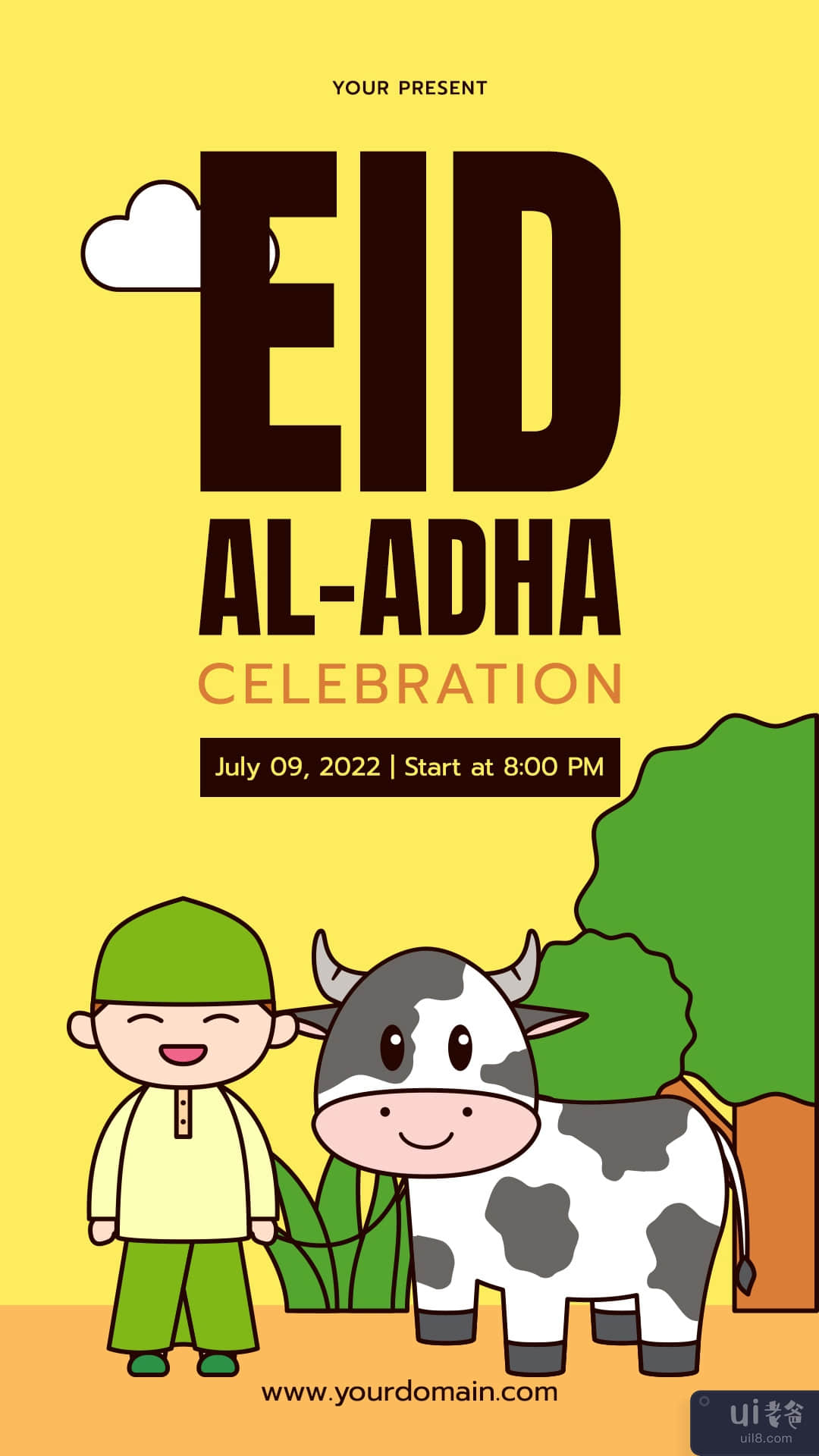 宰牲节庆祝 Instagram 故事(Eid al Adha Celebration Instagram Stories)插图3