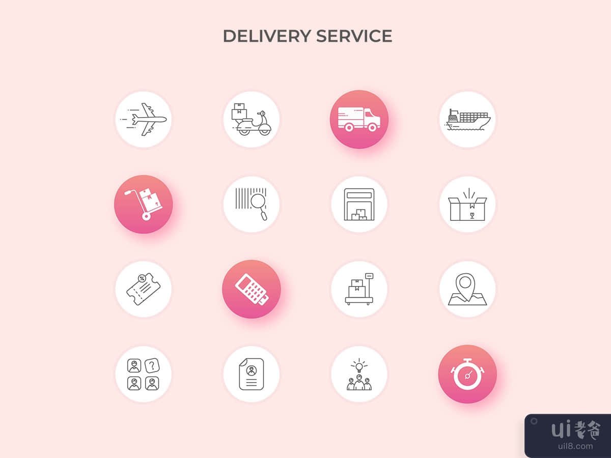 送货服务的图标集(Icon Set for Delivery Service)插图1