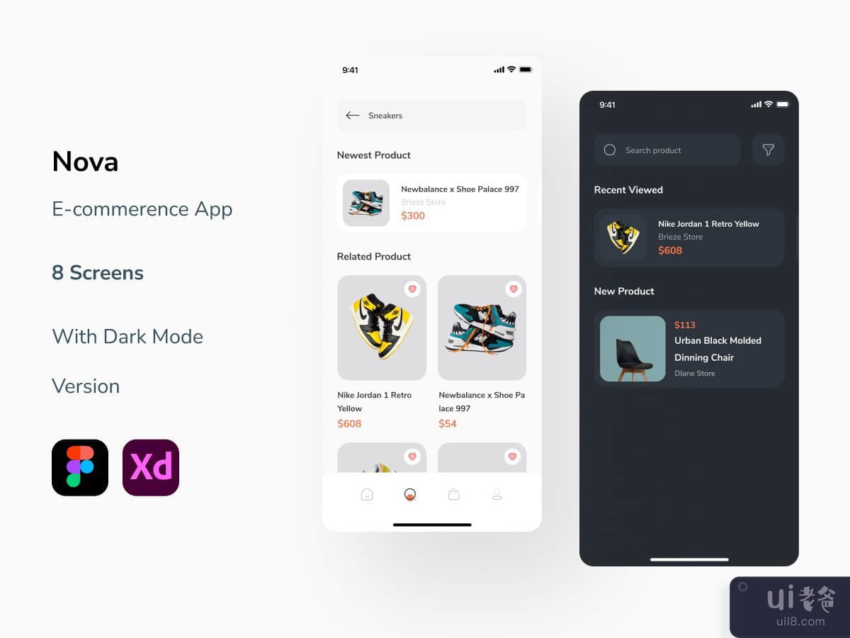 Nova - E commerence Mobile App - Search Screen