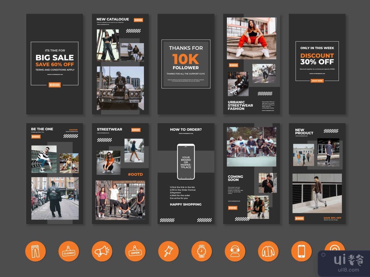 Instagram Launching - 街头风格社交媒体模板(Instagram Launching - Street Style Social Media Template)插图1