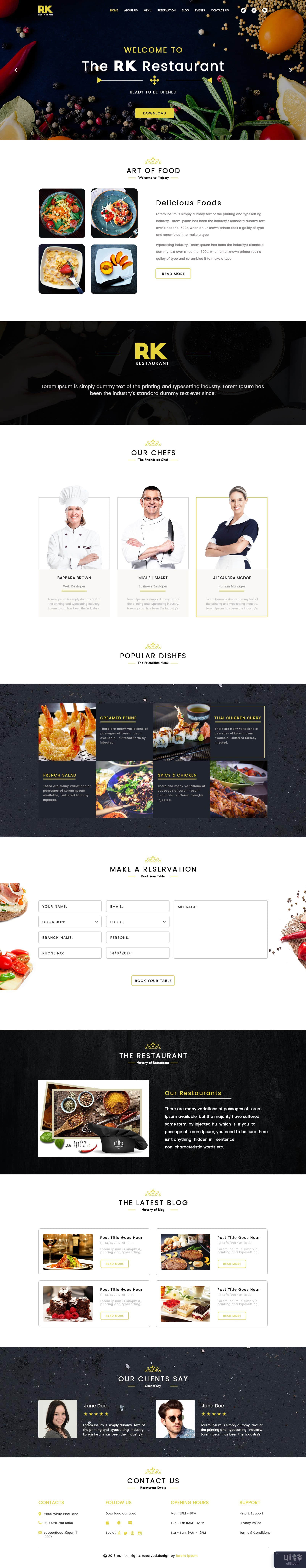 餐厅网站(Restaurant website)插图