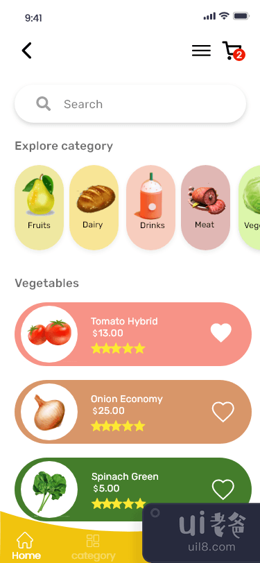 杂货应用挑战(Grocery app Challenge)插图2