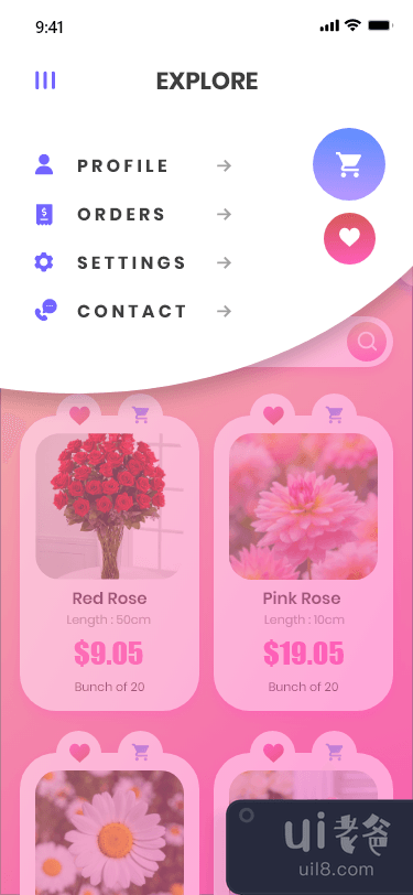 花应用界面(Flower App UI)插图