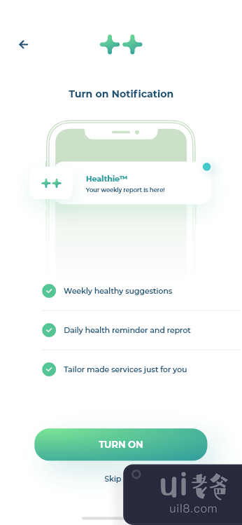 健康创造应用(Health Create App)插图4