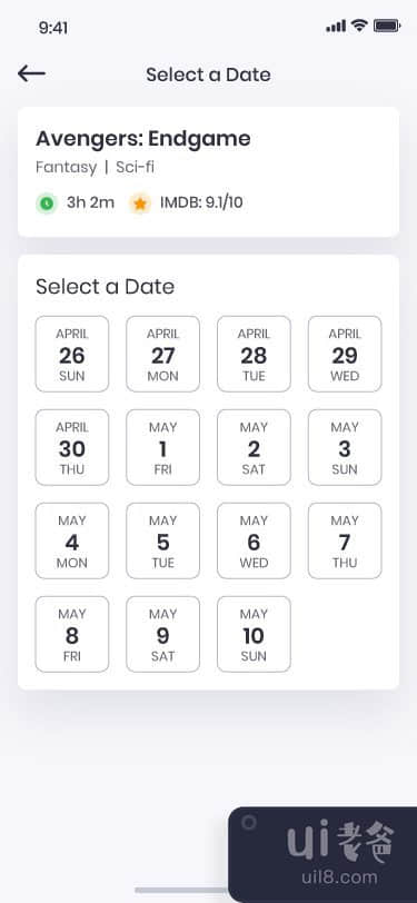 电影票预订应用程序(Movie Tickets Booking App)插图17