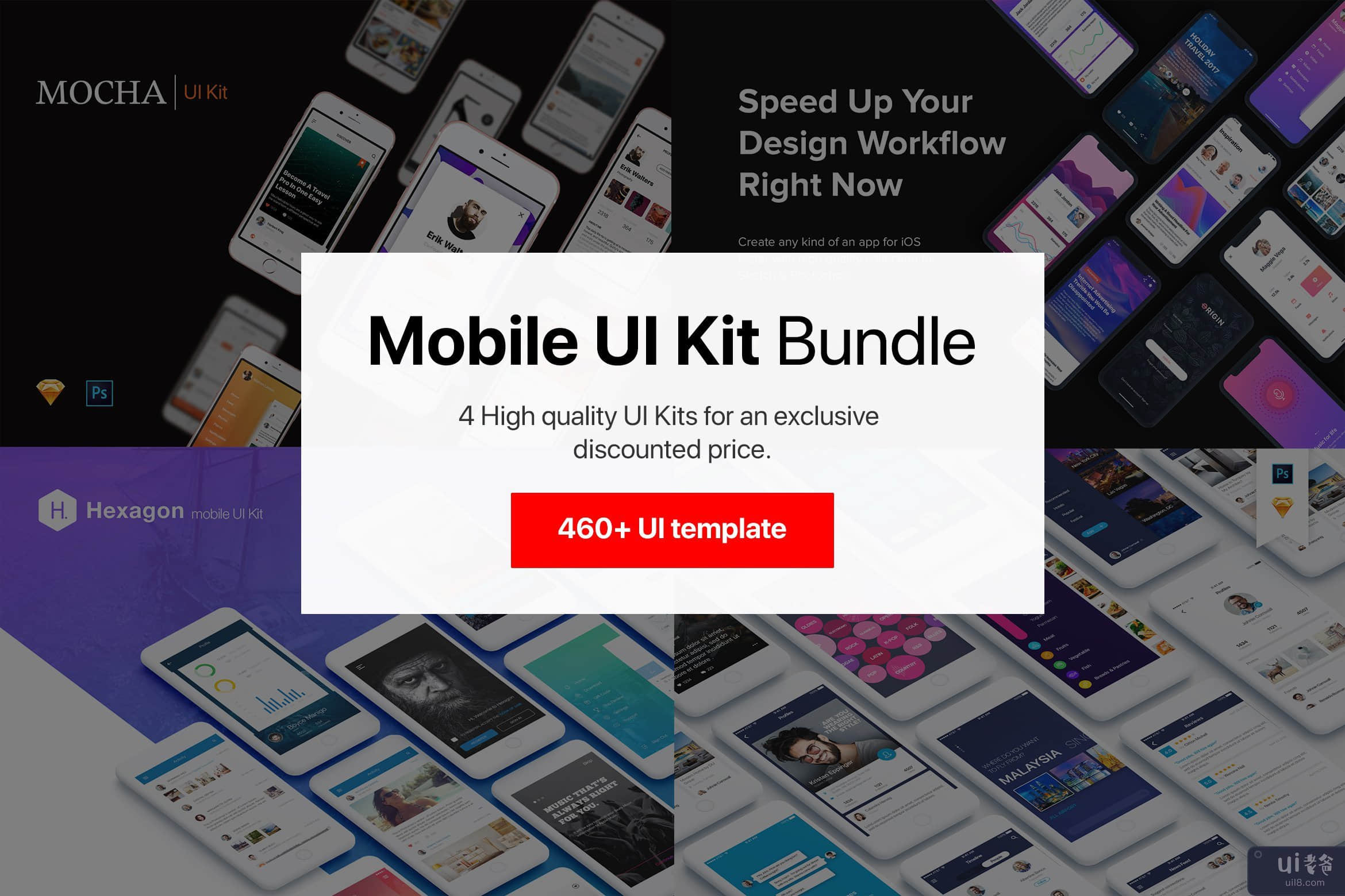 捆绑移动 UI 工具包(Bundle Mobile UI Kit)插图8