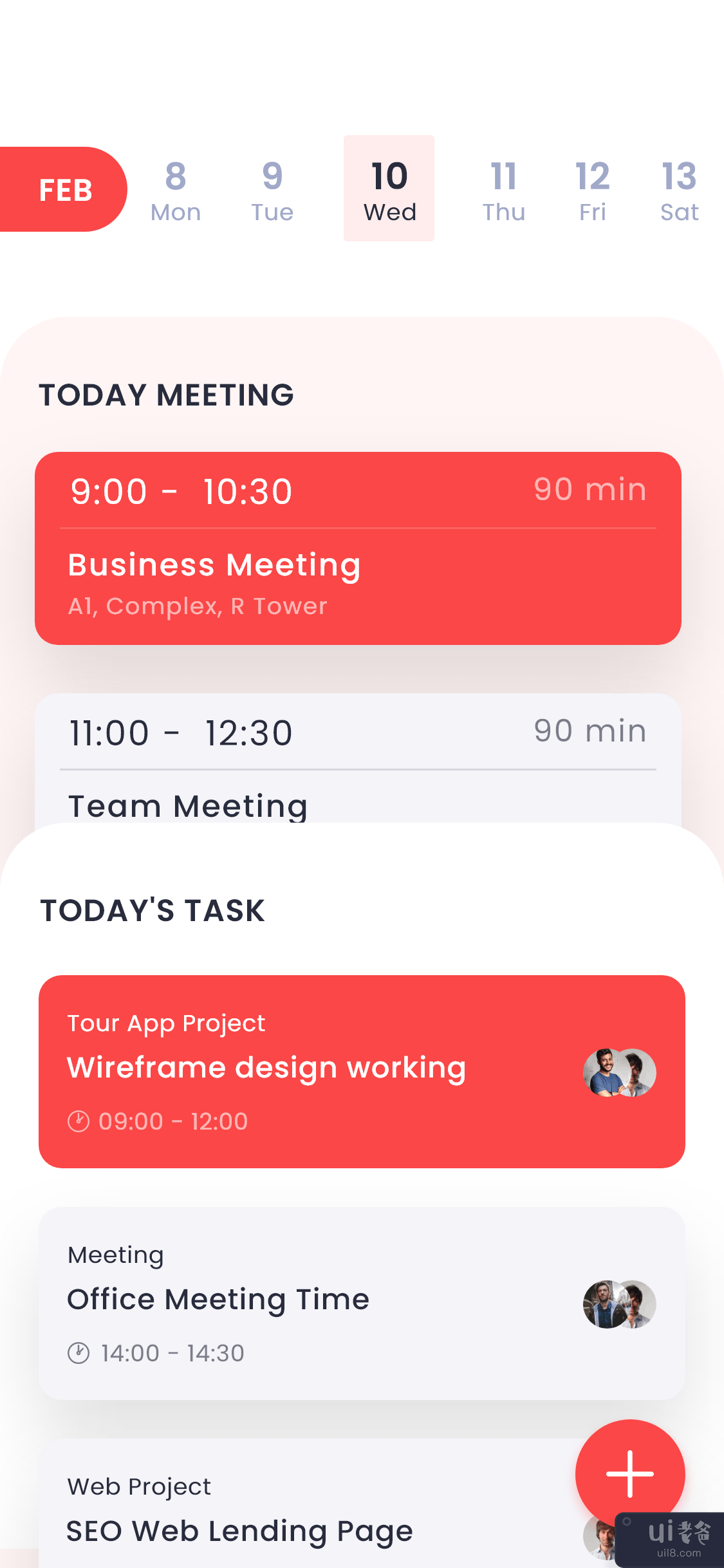 会议管理应用程序 UI(Meeting Management App UI)插图