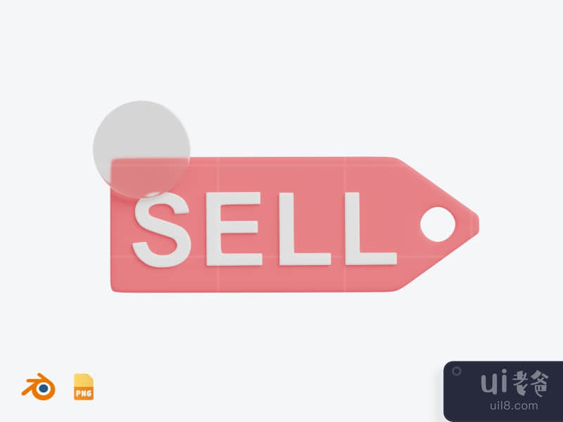 Sell - Startup and SaaS Icon Pack (front)