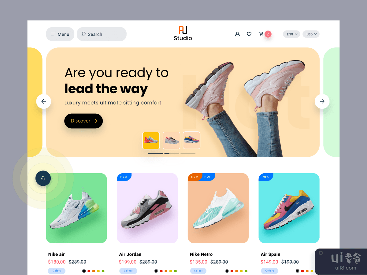 网上鞋店概念(Online Shoe Store Concept)插图