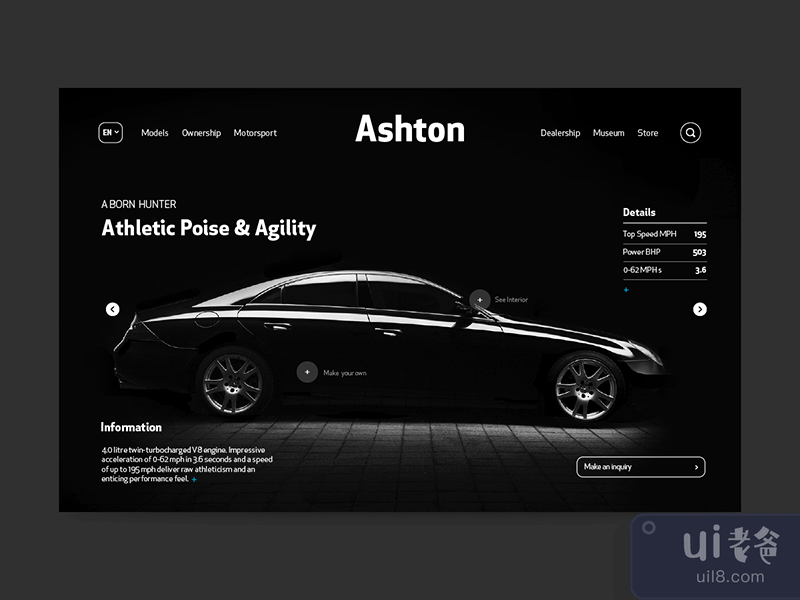Luxury Cars - Product Page