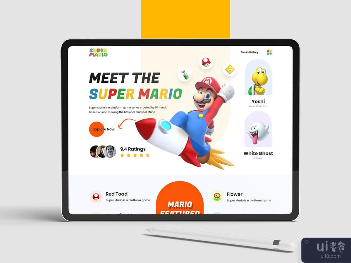 超级马里奥世界指南网站(Super Mario World Guide Website)插图1