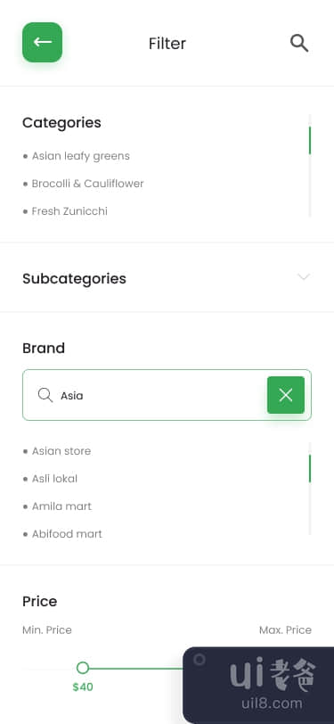 杂货电子商务移动应用程序(Grocery e-Commerce Mobile App)插图3