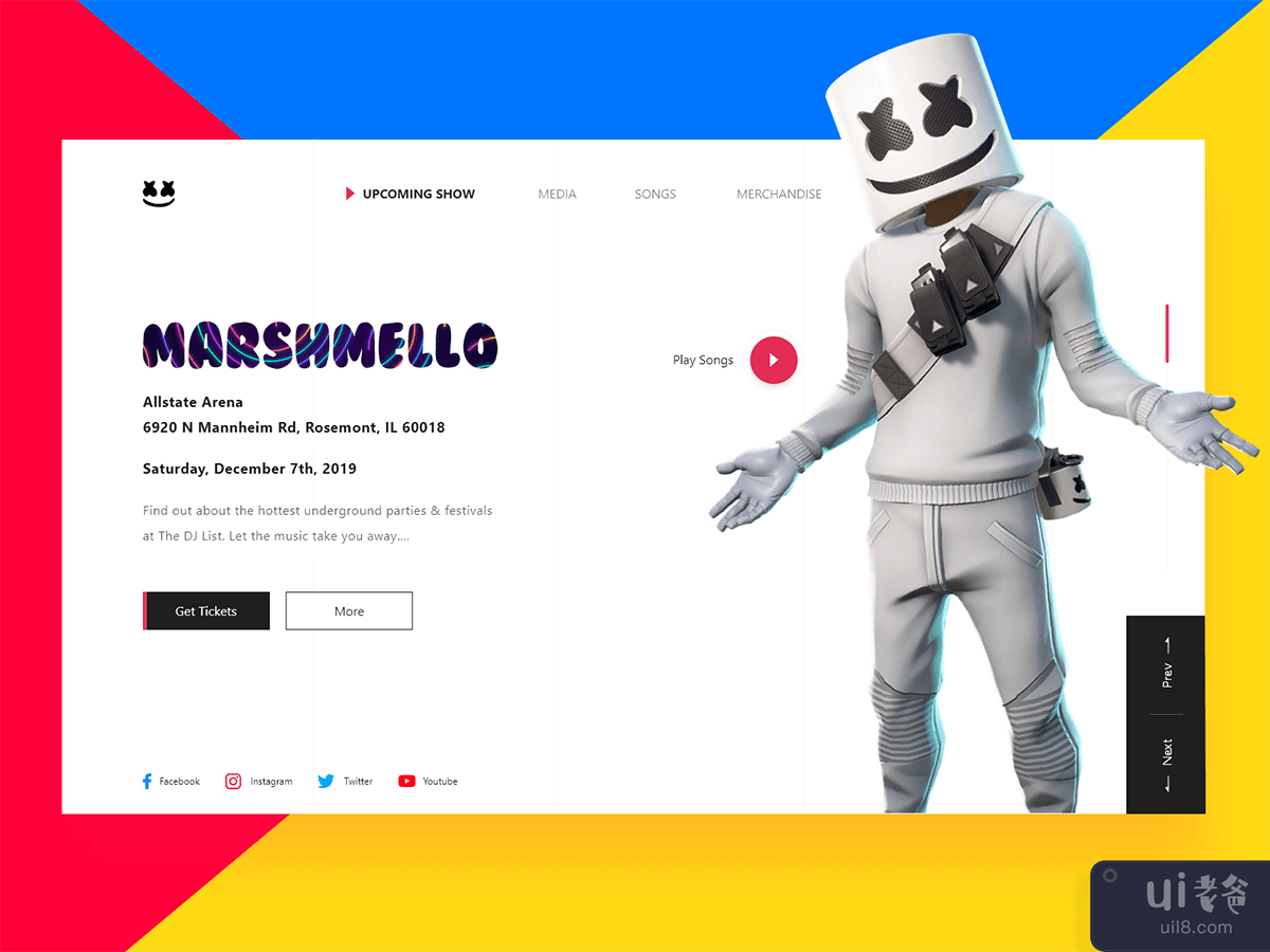 Marshmallow Web Page