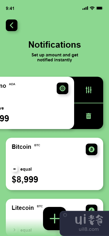 比特币卡用户界面(Bitcoin Card UI)插图1