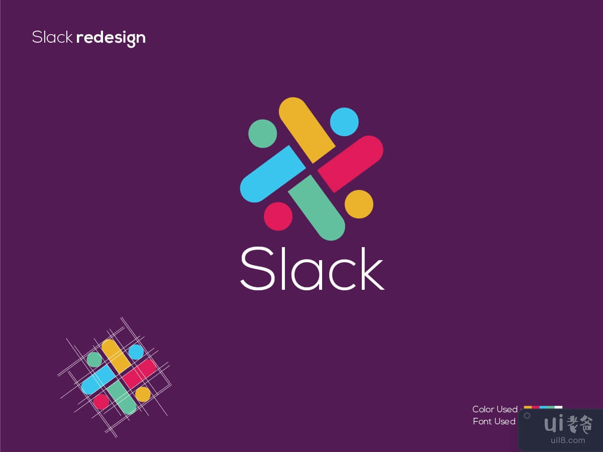 Slack Re-branding Challenge.