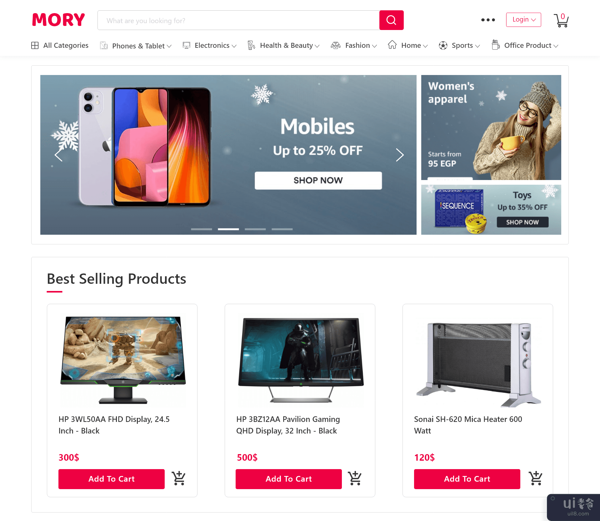 购物网站 - App Mory 模板(Shopping Website - App Mory Template)插图