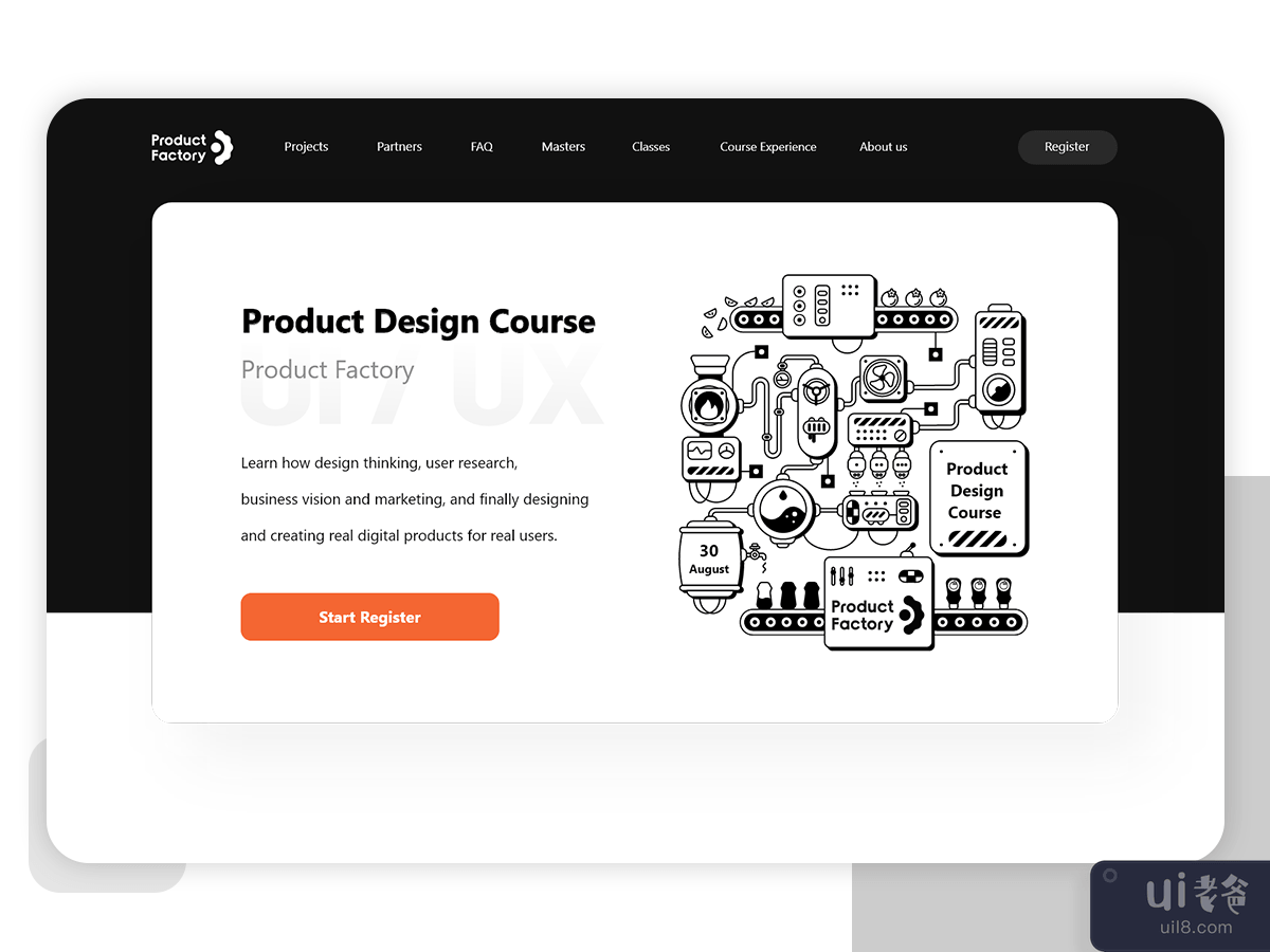 Product Design Course 