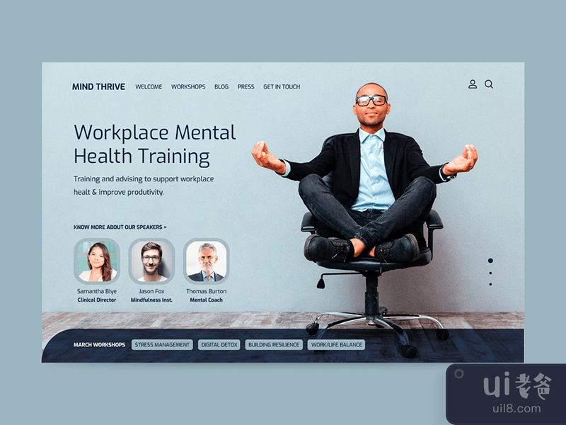 Mind Thrive Landing Page