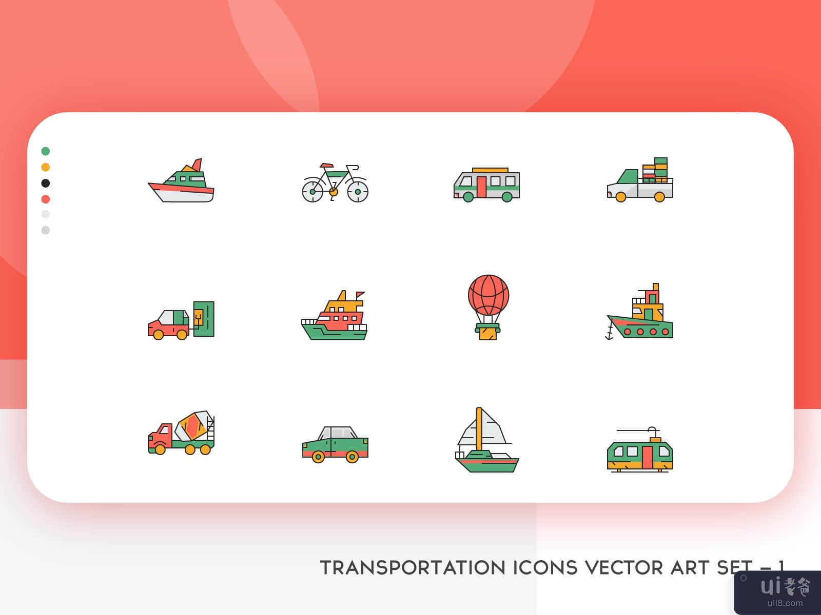 交通图标矢量艺术集-1(TRANSPORTATION ICONS VECTOR ART SET - 1)插图