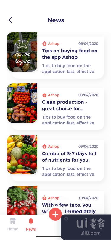 Ashop - 购物移动应用程序（完整版）#1(Ashop - Shopping Mobile App (Full) #1)插图7
