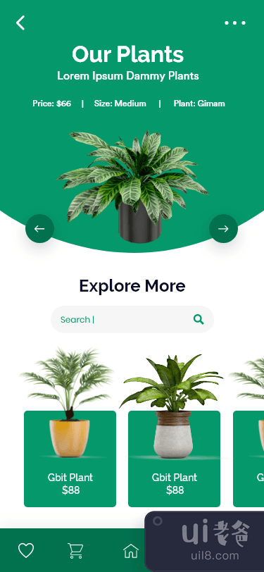 植物商店应用程序设计(Plant Shop App Design)插图