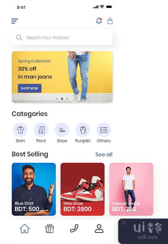 电子商务应用概念(E-commerce app concept)插图1