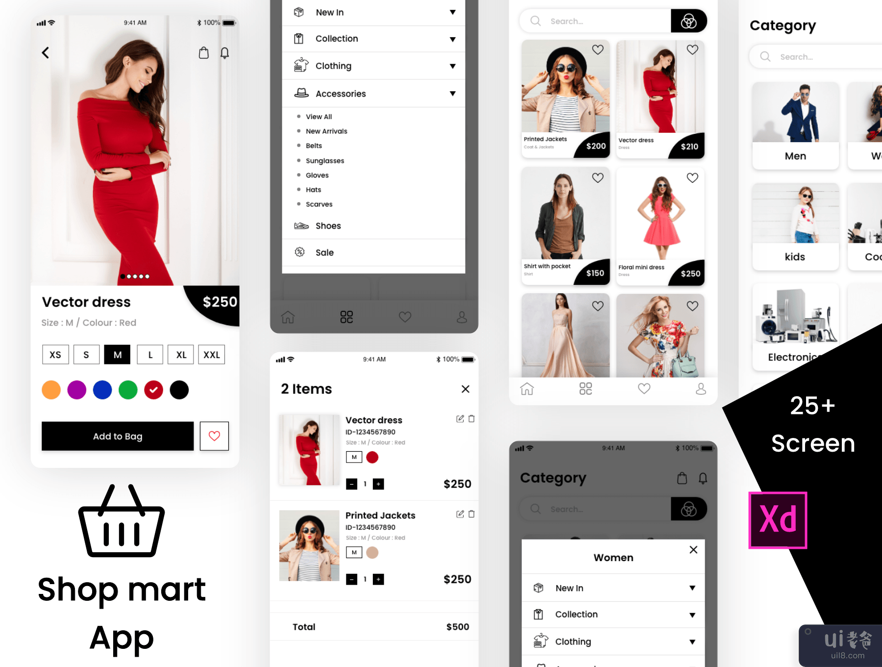 商店市场应用程序(Shop mart app)插图2